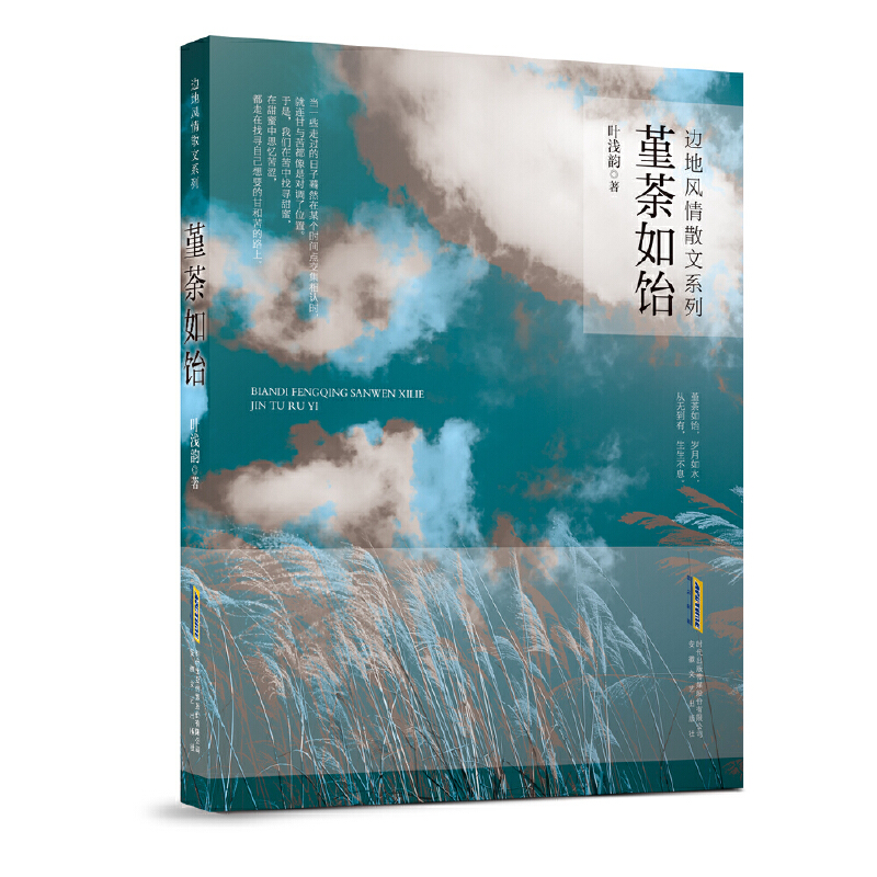 ߅���L��ϵ�У���ݱ���