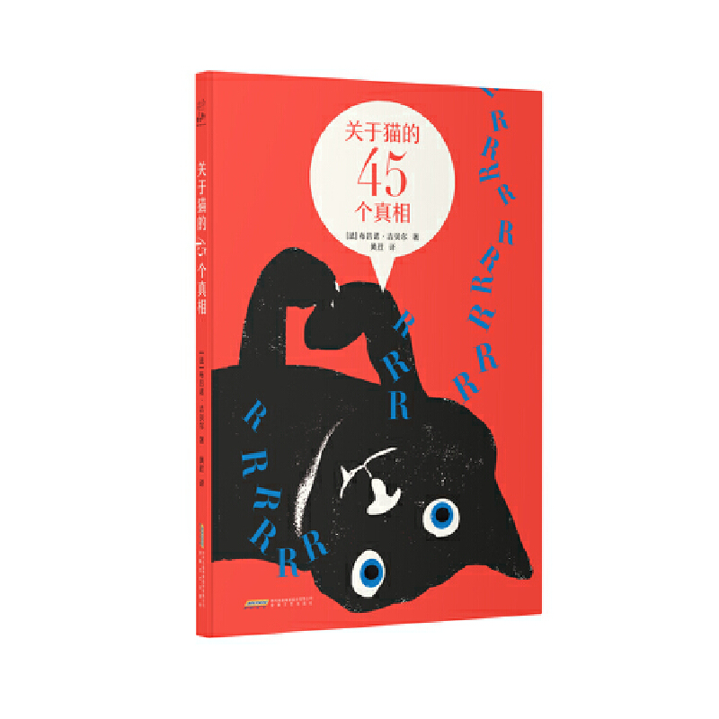 �P(gu��n)��؈��45��(g��)����