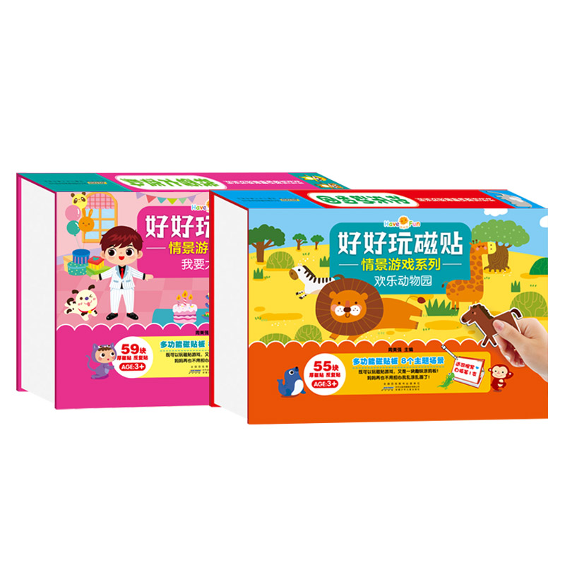 �ú�����N�龰�Α�ϵ�С�����Ҫ��׃�����g��(l��)��(d��ng)��@��