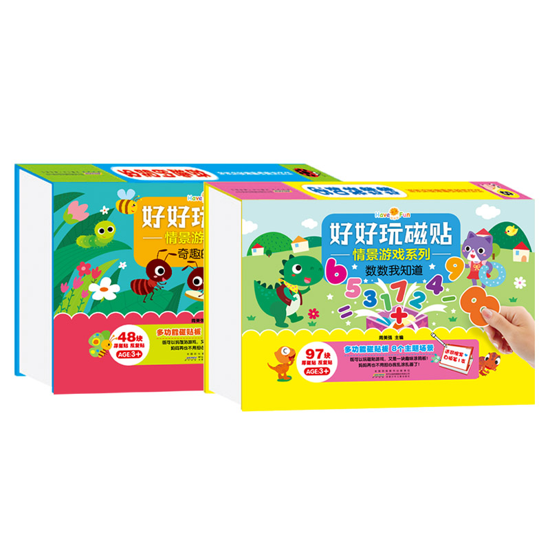 �ú�����N�龰�Α�ϵ�С�����(sh��)��(sh��)��֪������Ȥ�����x��