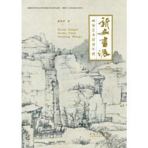 �°����ɮ���ˇ�g(sh��)���(d��ng)���V