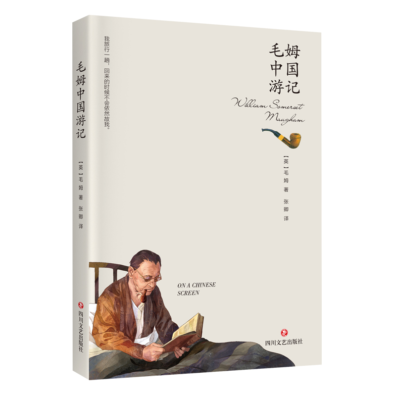 ëķ�Ї���ӛ