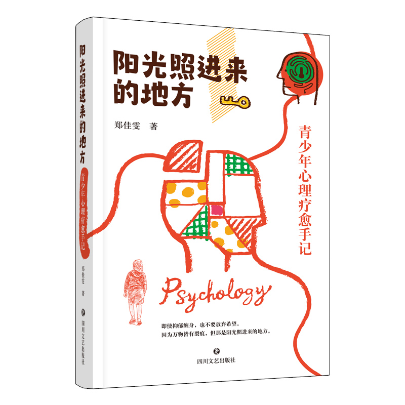 ꖹ����M(j��n)���ĵط�������������������ӛ