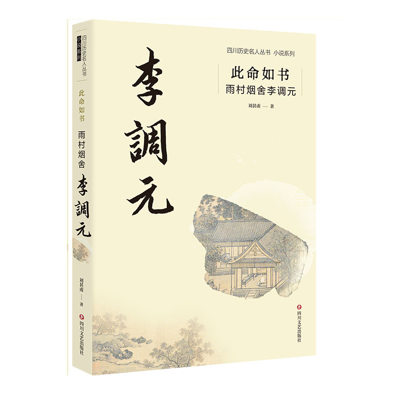 �������: ��域�����{(di��o)Ԫ