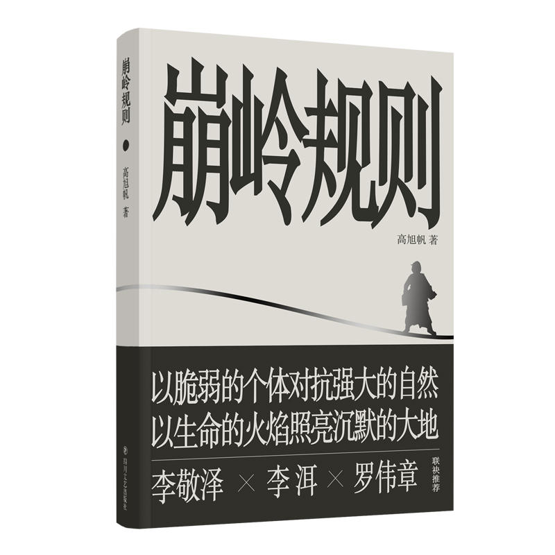 ���XҎ(gu��)�t