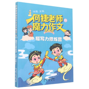 �茑���ޟ��I