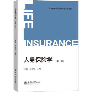 (��)�������U�W(xu��)���ڶ��棩�����N����ԭ5988��