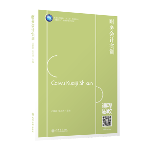 (��)ؔ��(w��)��Ӌ��Ӗ(x��n)���t���� ��־����