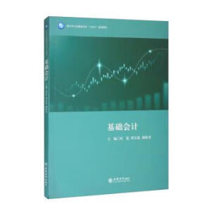 ���A(ch��)��(hu��)Ӌ(j��)