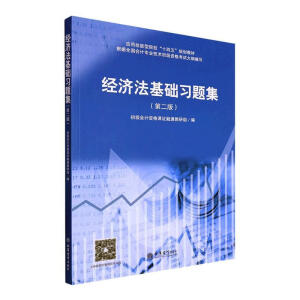 ��(j��ng)��(j��)�����A(ch��)��(x��)�}��