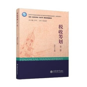 (��)���ջI�����ڶ��棩����ɼ����ԭ5901��