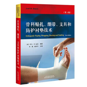 �ǿ��N����������֧�ߺͷ��o(h��)�r�|���g(sh��)