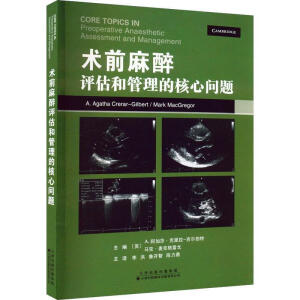 �g(sh��)ǰ�����u���͹����ĺ��Ć��}