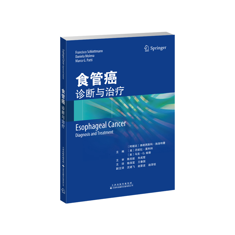 ʳ�ܰ����\���c�ί�