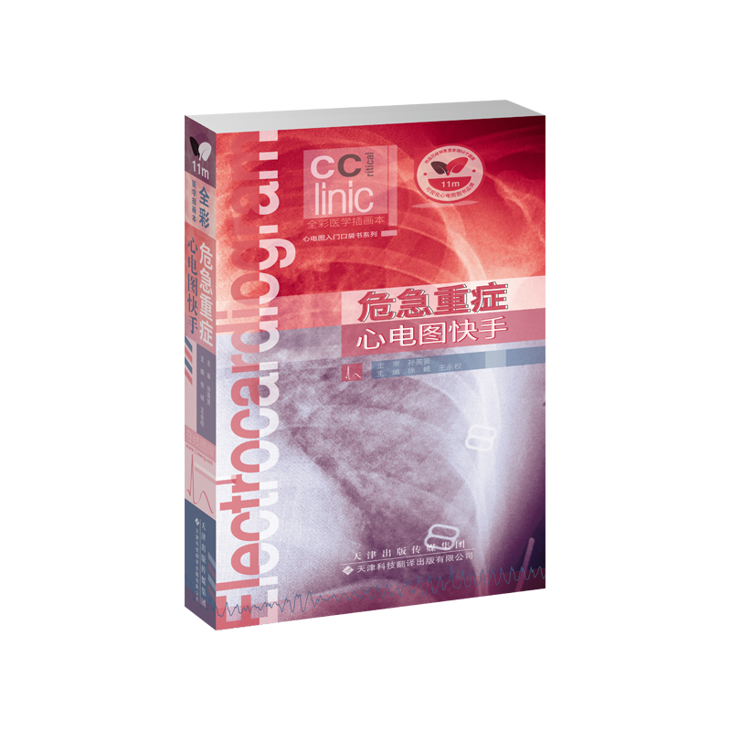 Σ���ذY��늈D����