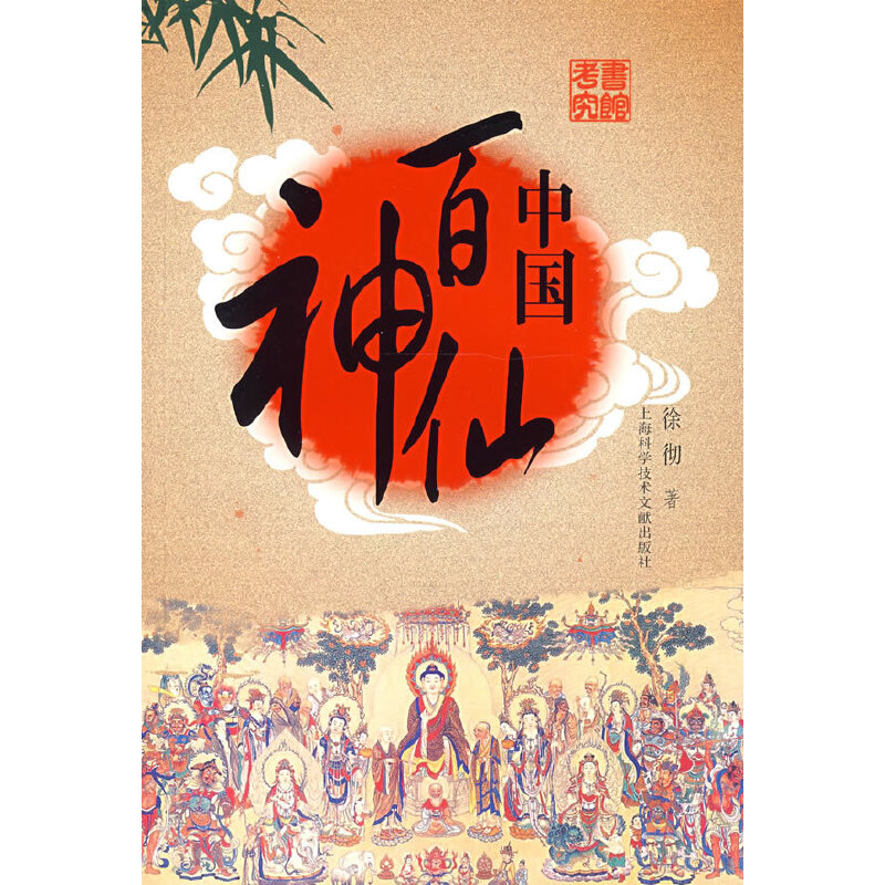 �Ї�������