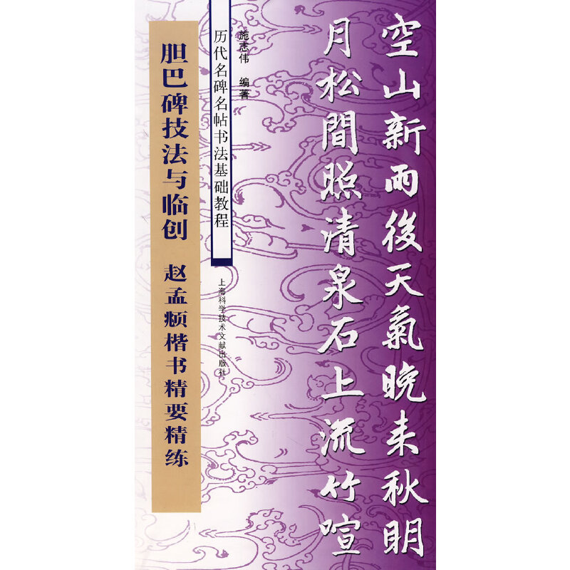 đ�ͱ������c�R��(chu��ng)�����w���\������Ҫ����