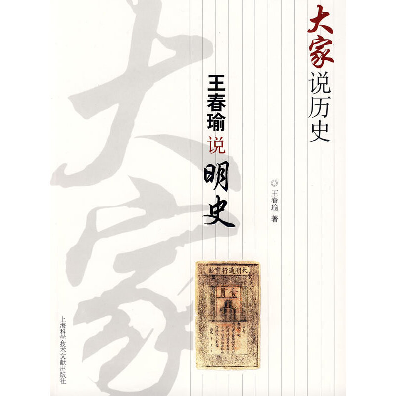 ����f�vʷ��������f��ʷ