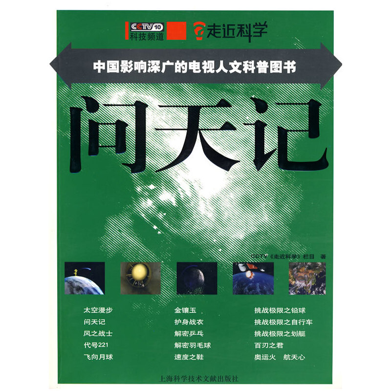 �߽��ƌW(xu��)������ӛ