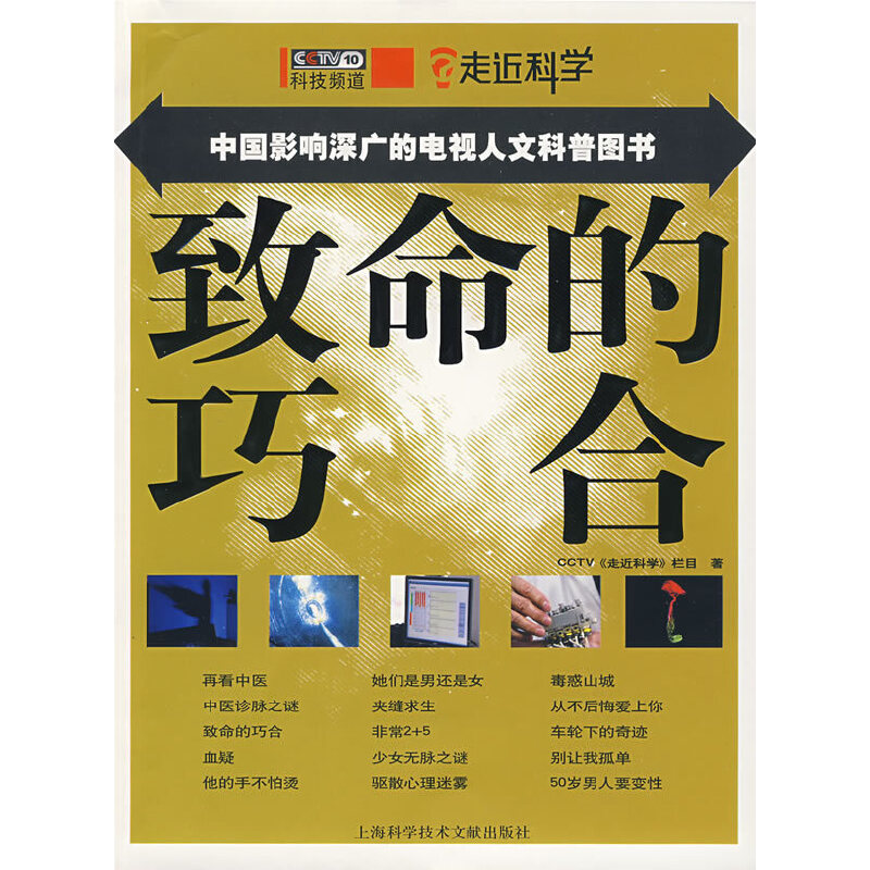 �߽��ƌW(xu��)���������ɺ�