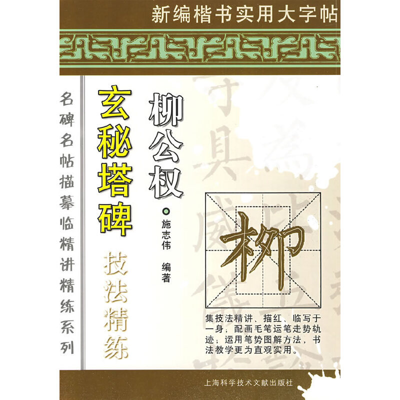 ������(qu��n) �������� ��������