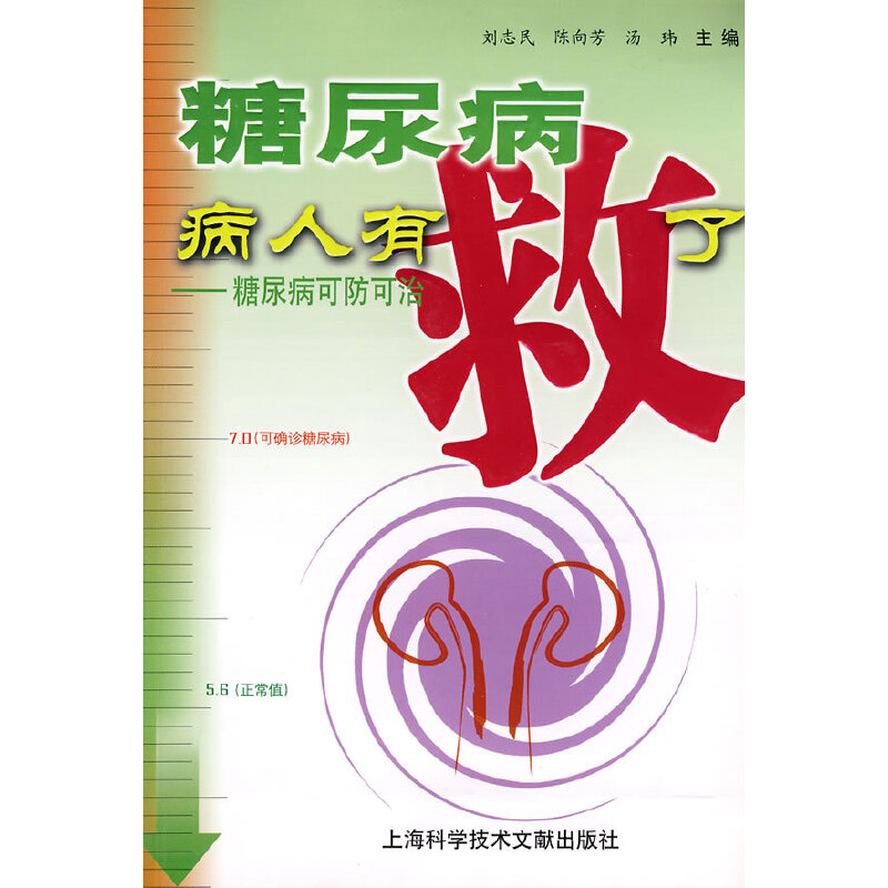 ���� ���������о���