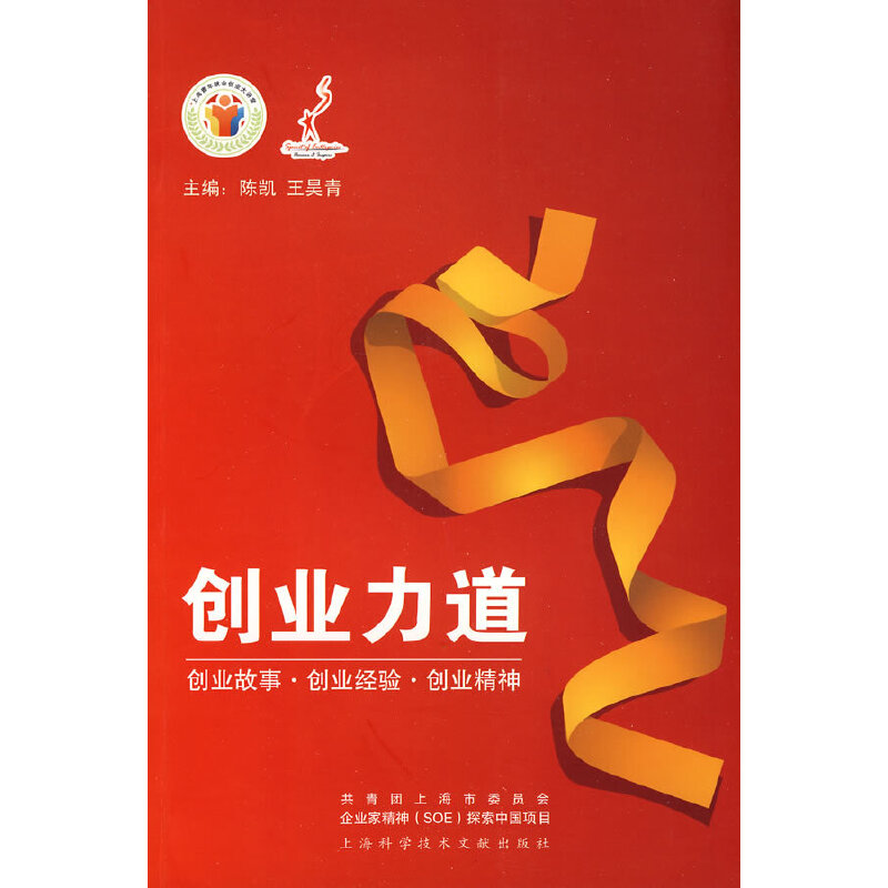 ��(chu��ng)�I(y��)����