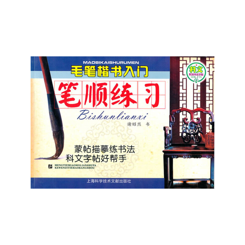 �P혾�����ë�P�������T