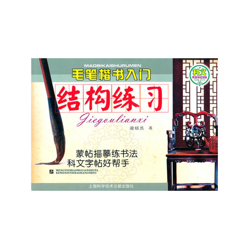 �Y(ji��)��(g��u)������ë�P�������T