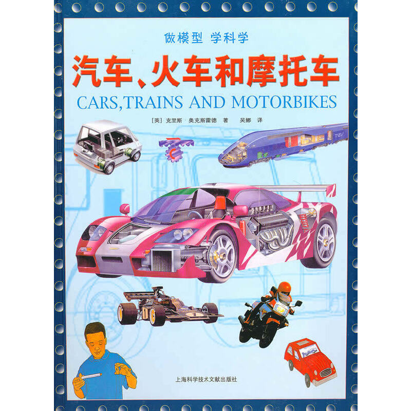 ��܇����܇��Ħ��܇