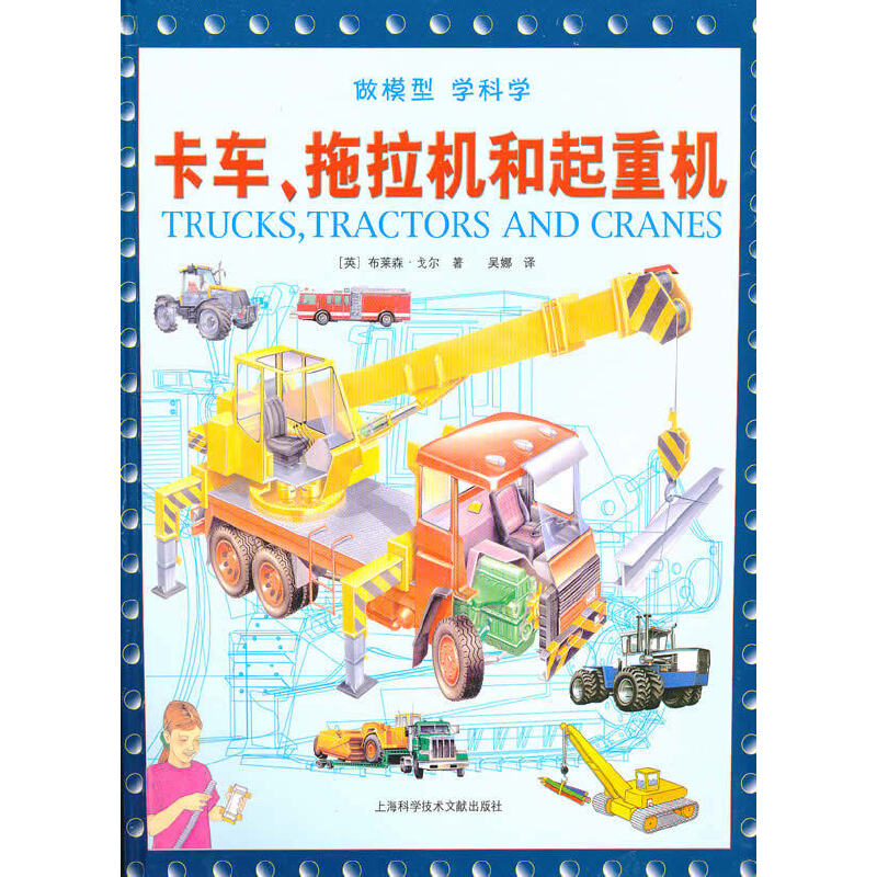 ��܇���������C(j��)�����ؙC(j��)