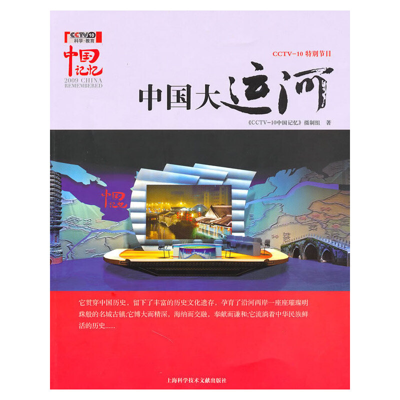 �Ї����\(y��n)��