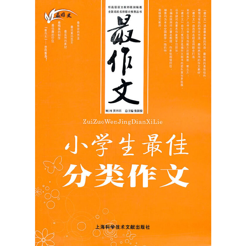 ������:С�W(xu��)����ѷ��(l��i)����