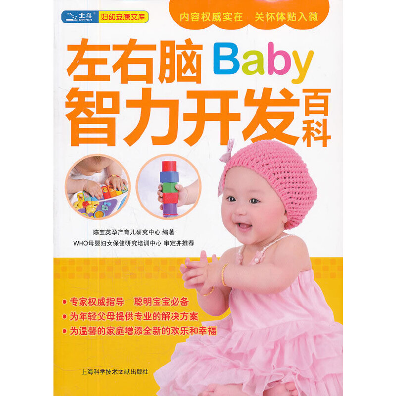 �����X�����_�l(f��)�ٿ�