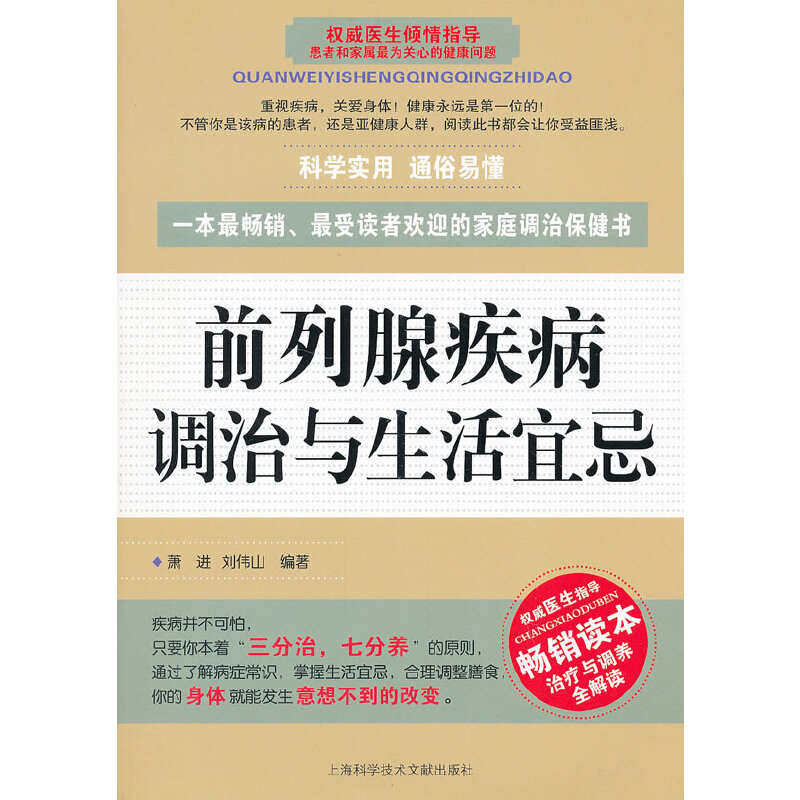 ǰ���ټ����{(di��o)���c�����˼�