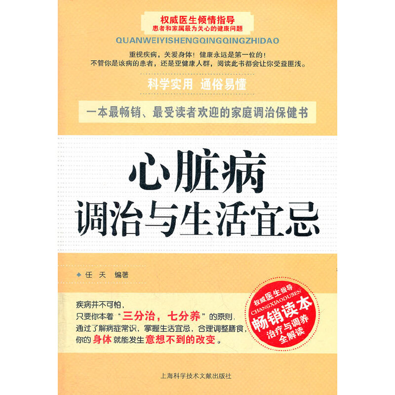 ���K���{(di��o)���c�����˼�