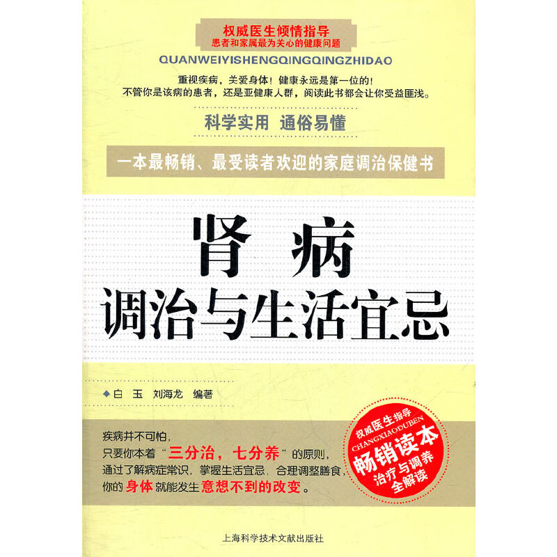 �I���{(di��o)���c�����˼�