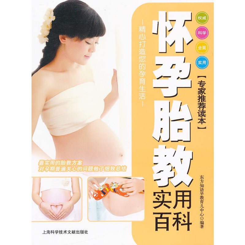 ����̥�� ���ðٿ�