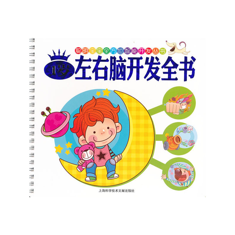 ������ȫ����1�q�����X�_�l(f��)ȫ��