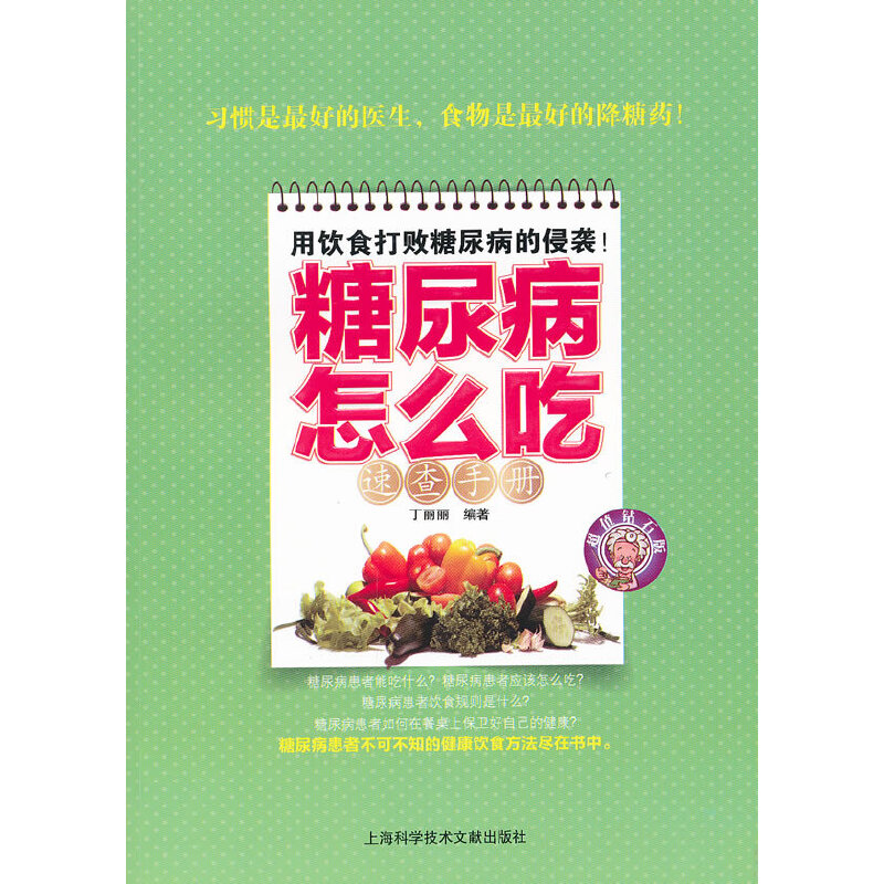 ������ô���ٲ��փ�