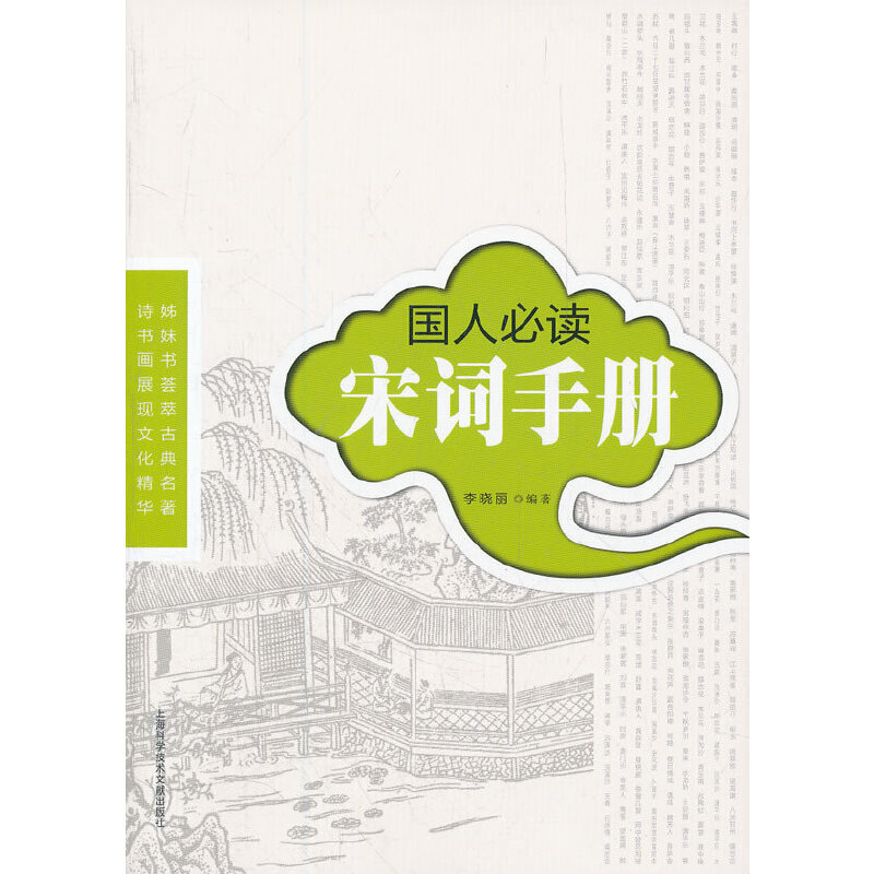 �������~�փ�(c��)