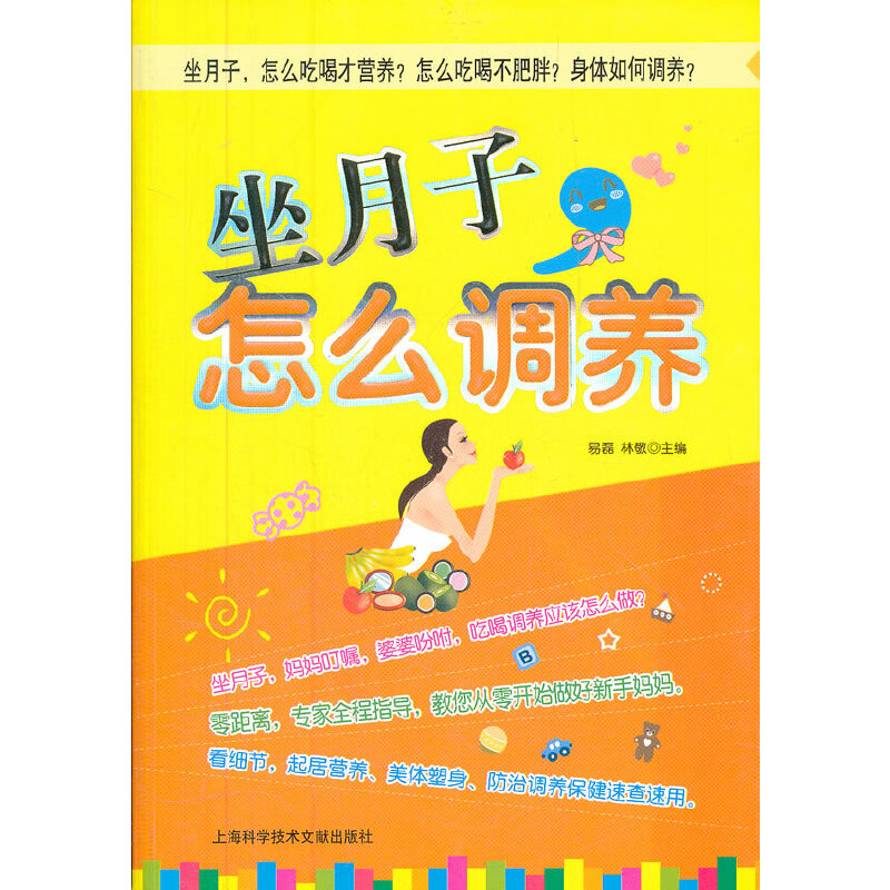 ����������ô�{�B(y��ng)