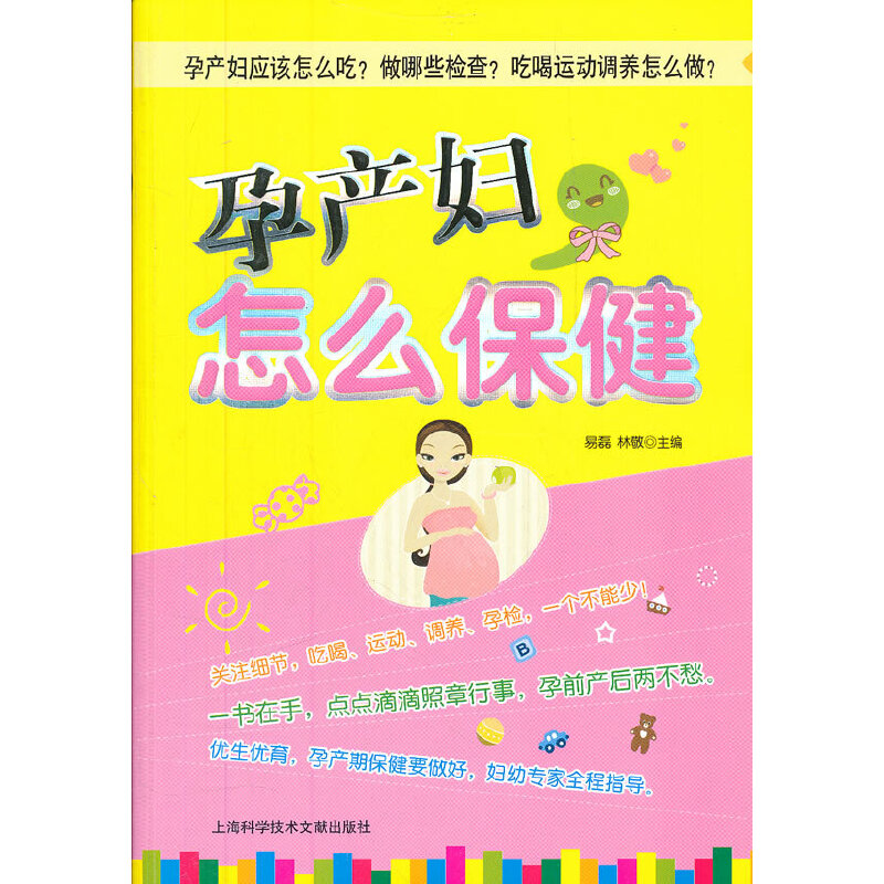 �Юa(ch��n)�D����ô����