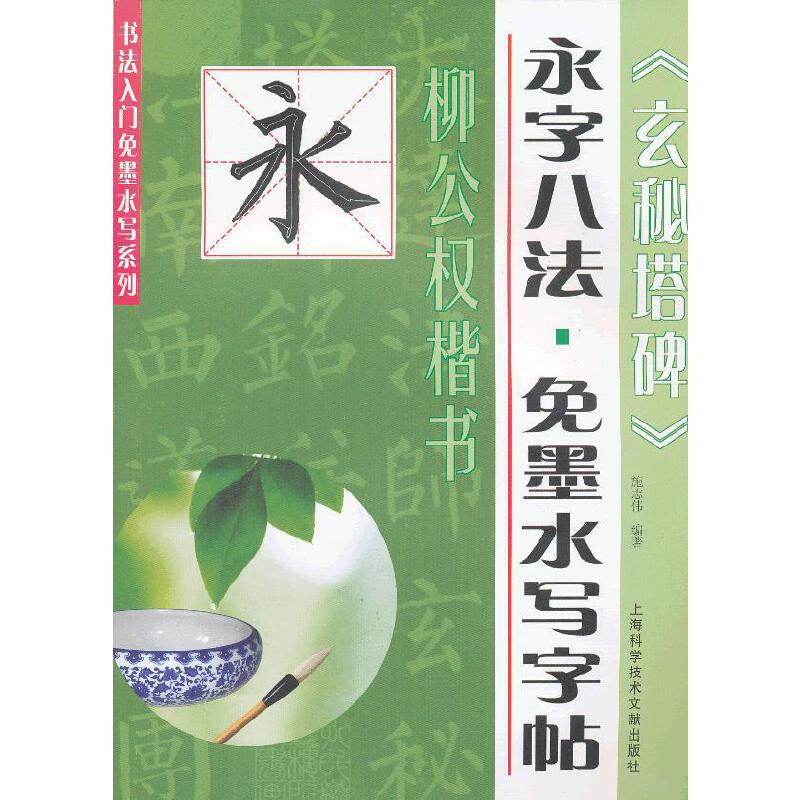 ��īˮ��������������(qu��n)����������������