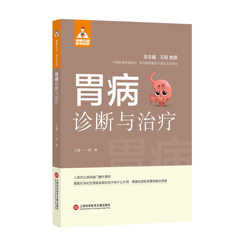 θ���\���c�ί��������Ї�(gu��)���������t(y��)����(sh��)��