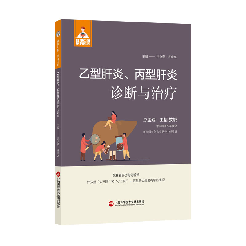 ���͸��������͸����\���c�ί��������Ї�(gu��)���������t(y��)����(sh��)��