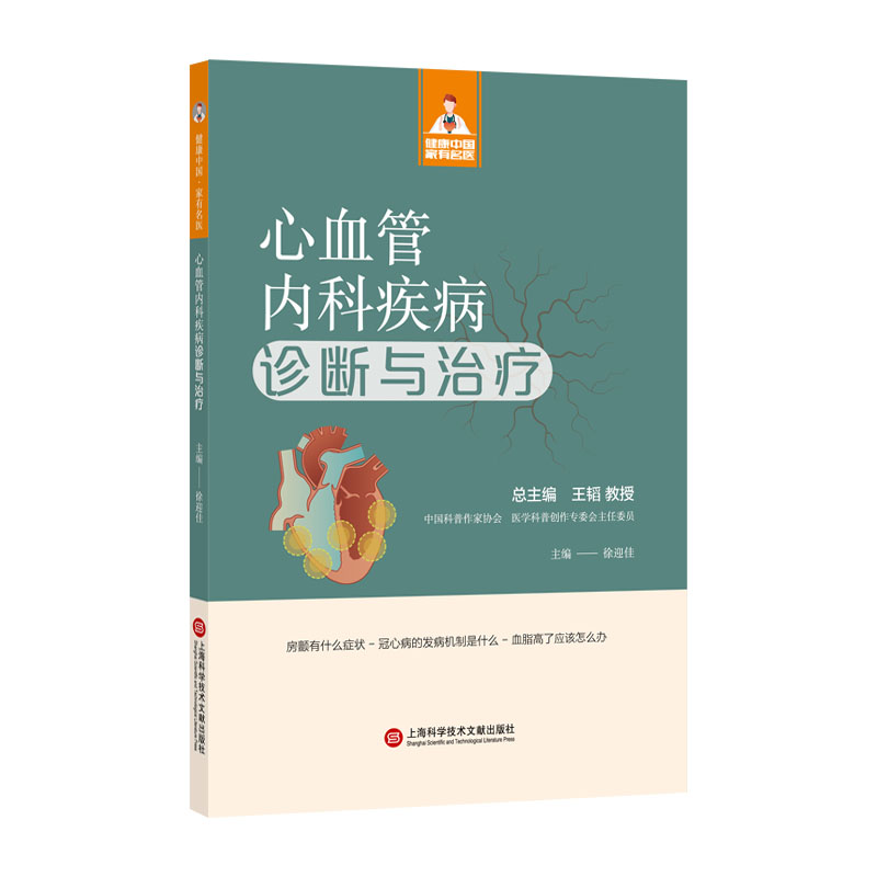 ��Ѫ�܃�(n��i)�Ƽ����\���c�ί��������Ї����������t(y��)������