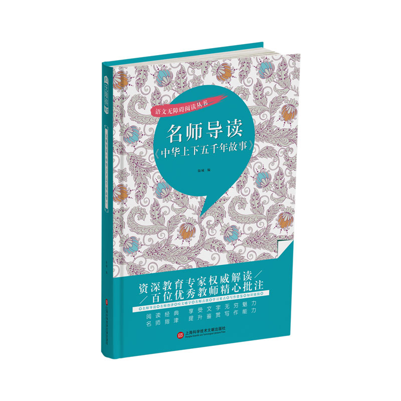 �������x�����A������ǧ����¡������������������������������x������ָ����ҧ�Ľ�����Ӣ�Z�W���^�������c�ܡ��W��Ҫ�c��������