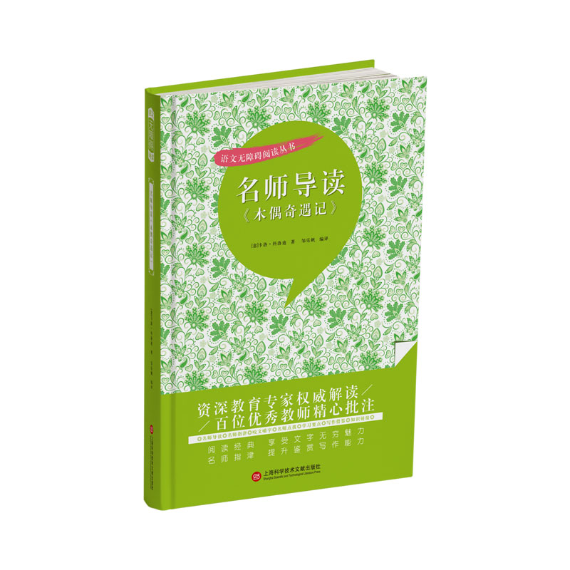 �������x��ľż����ӛ��������(n��i)�����������������������x������ָ����ҧ�Ľ�����Ӣ�Z�W���^�������c�����W��Ҫ�c���������b��֪�R