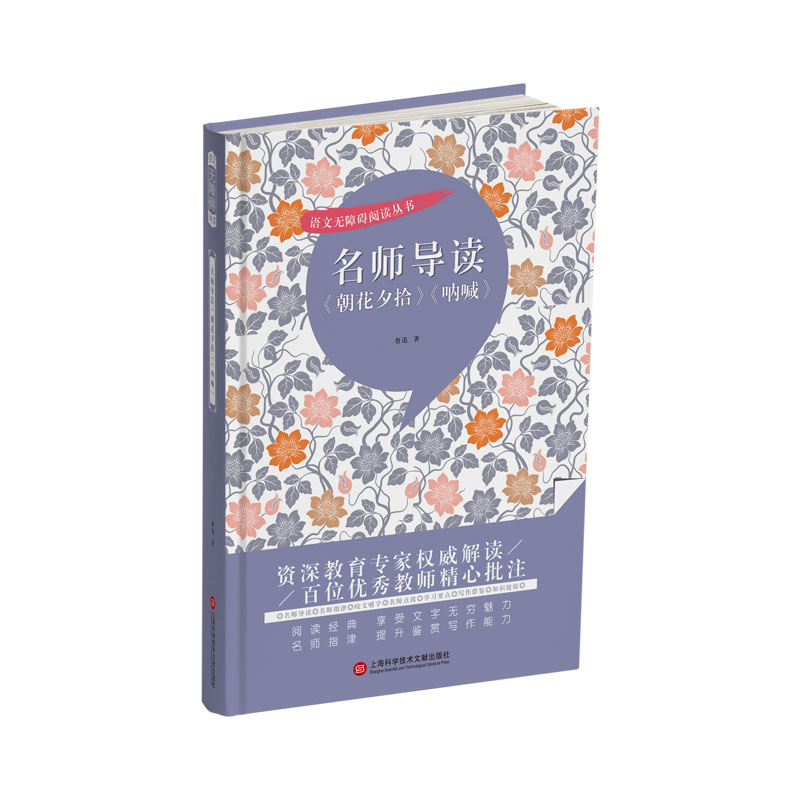 �������x������Ϧʰ�����Ⱥ���������(n��i)�����������������������x������ָ��ҧ�Ľ�����Ӣ�Z�W���^�������c�����W��Ҫ�c���������b